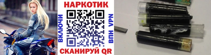 Купить Cocaine  СК  Марихуана  Меф мяу мяу  Тара