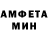 КЕТАМИН VHQ salahhe Sali