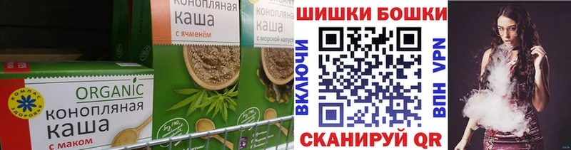 Canna-Cookies марихуана  Купить закладки  Тара 