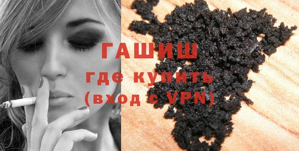 крисы Краснослободск