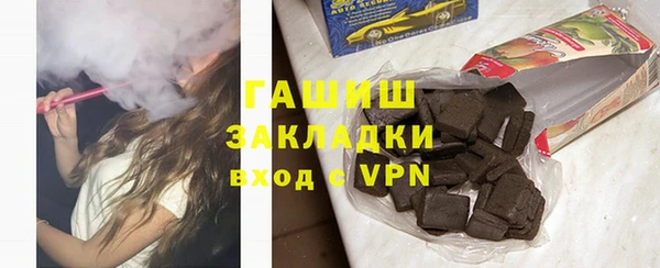 MESCALINE Кулебаки