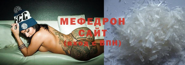 соль ск Кукмор