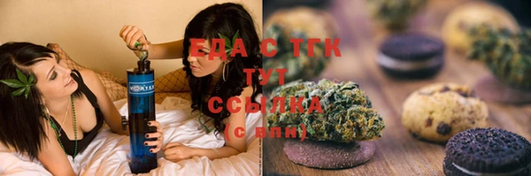 экстази Краснотурьинск