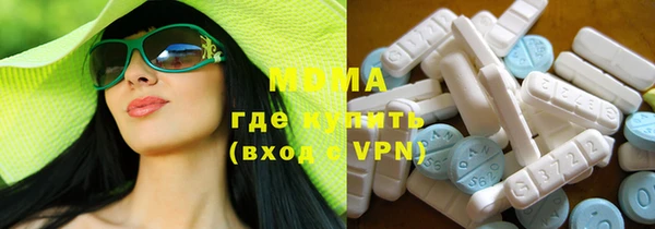 MESCALINE Кулебаки