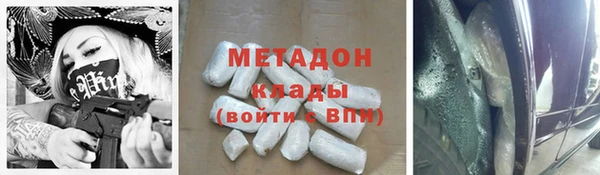 крисы Краснослободск