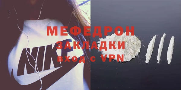 экстази Краснотурьинск
