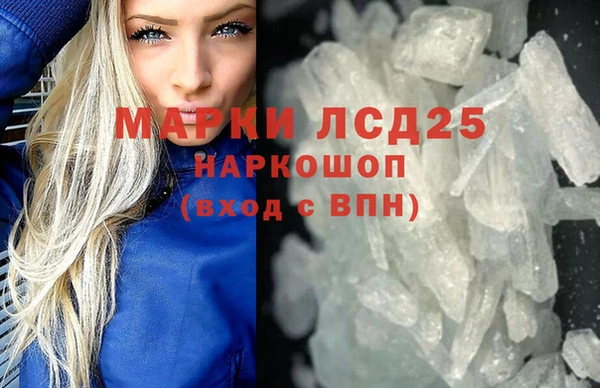 соль ск Кукмор
