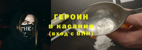 экстази Краснотурьинск
