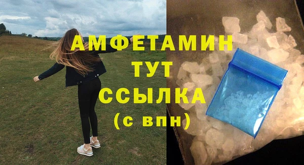 экстази Краснотурьинск