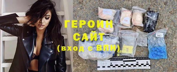 экстази Краснотурьинск