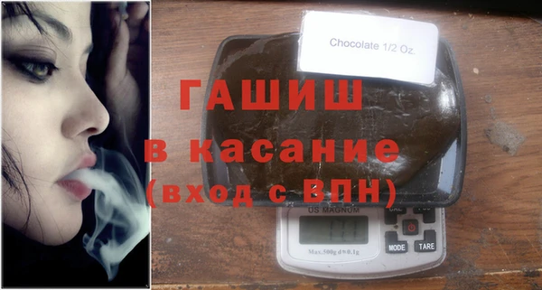 крисы Краснослободск