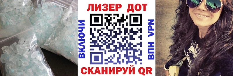 ЛСД экстази ecstasy Тара