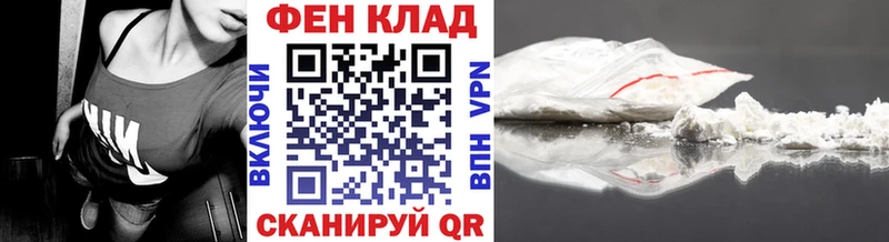 Купить  Тара  Метамфетамин Декстрометамфетамин 99.9% 