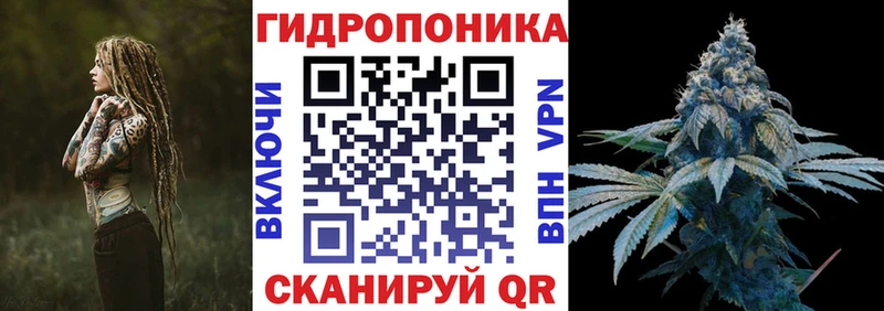 Бошки марихуана Ganja Купить Тара